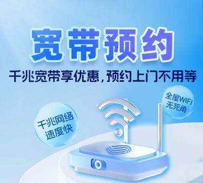 新蔡县陈店镇