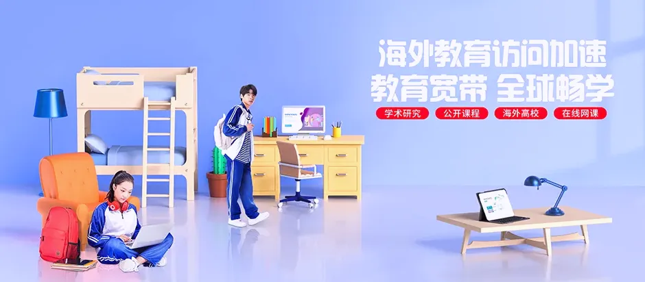 新蔡县新蔡县韩集镇 移动宽带